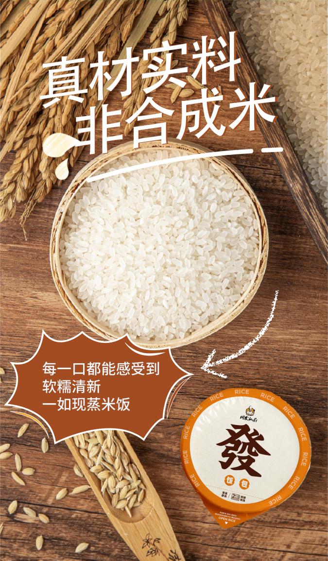Ӯ(й)-ٷվ