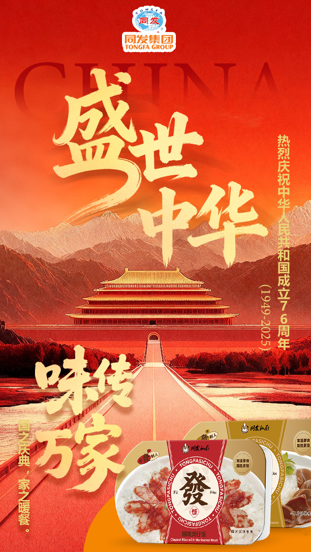 Ӯ���(�й���)-�ٷ���վ