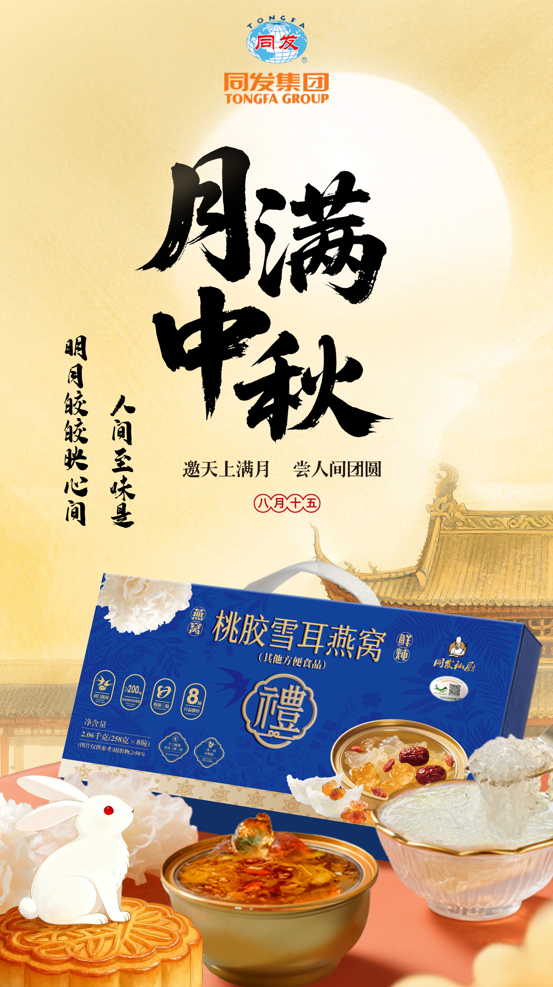 Ӯ���(�й���)-�ٷ���վ