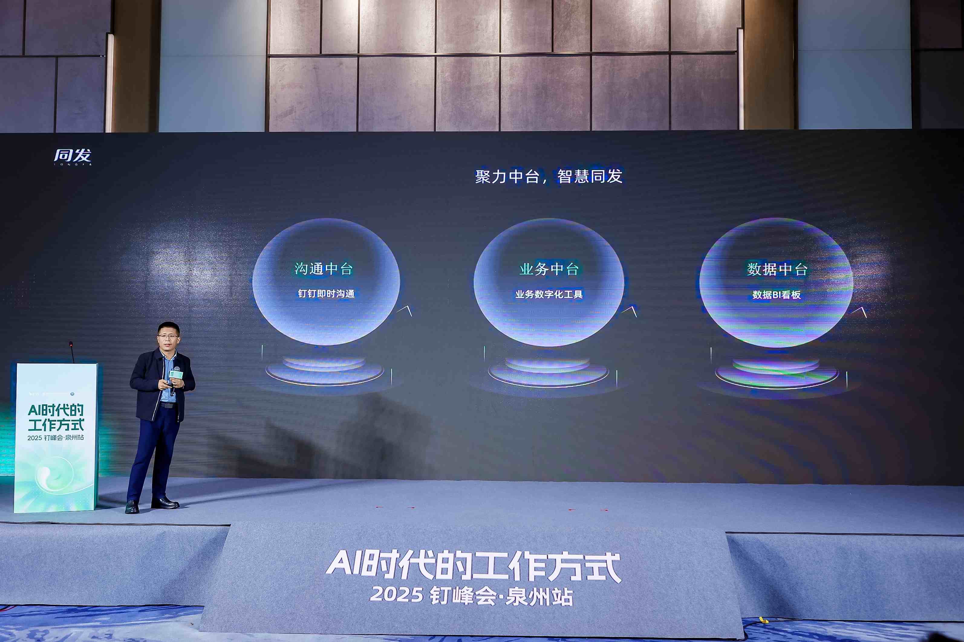 赢多多(中国区)-官方网站