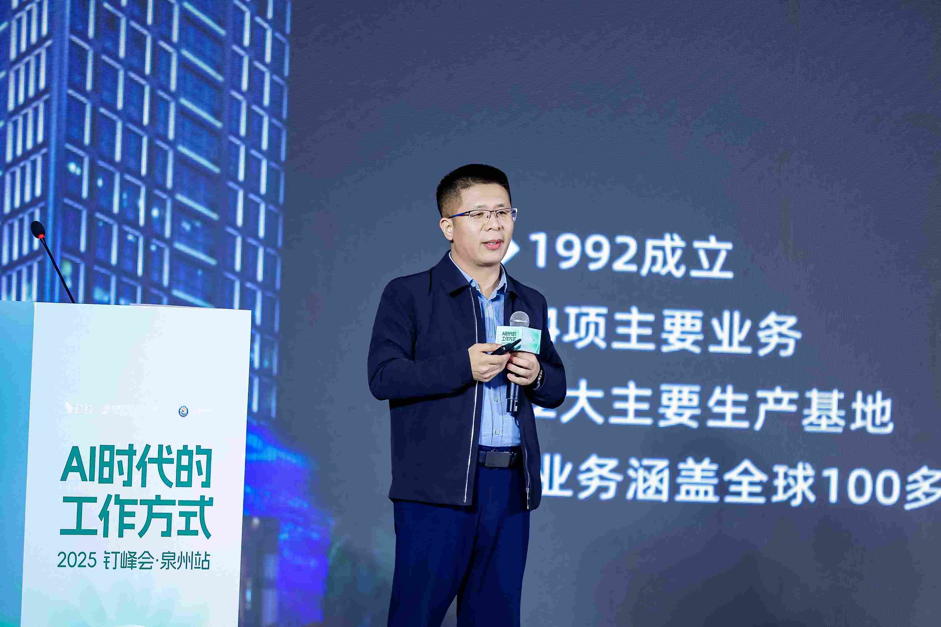 赢多多(中国区)-官方网站