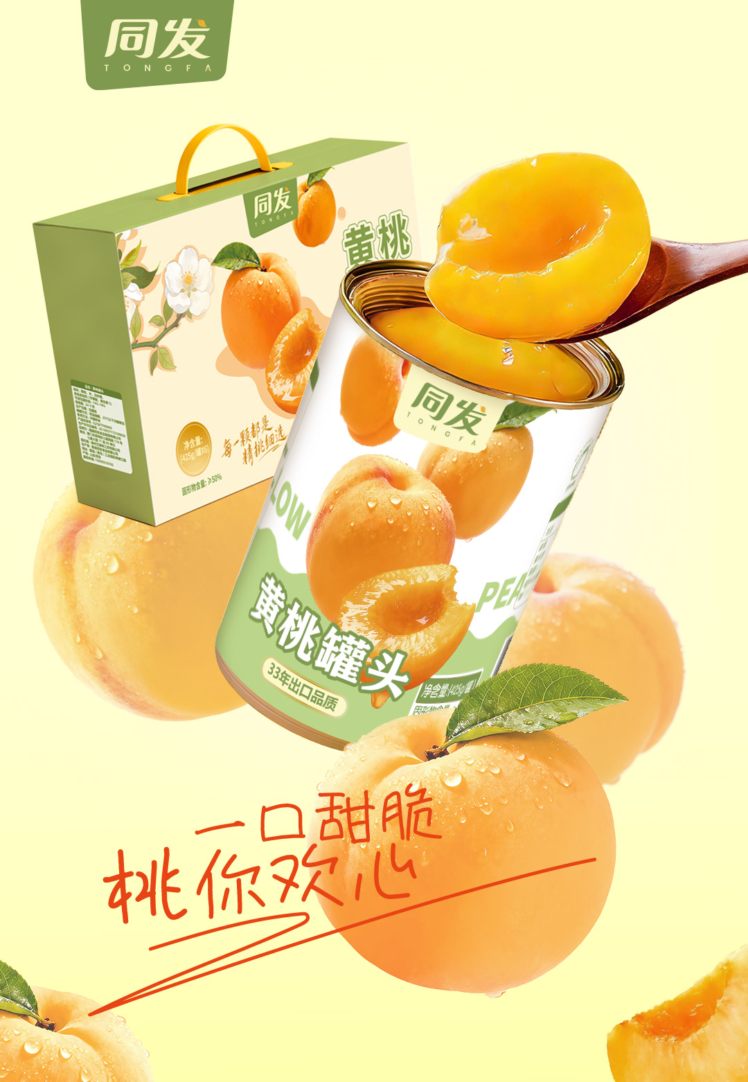 Ӯ���(�й���)-�ٷ���վ