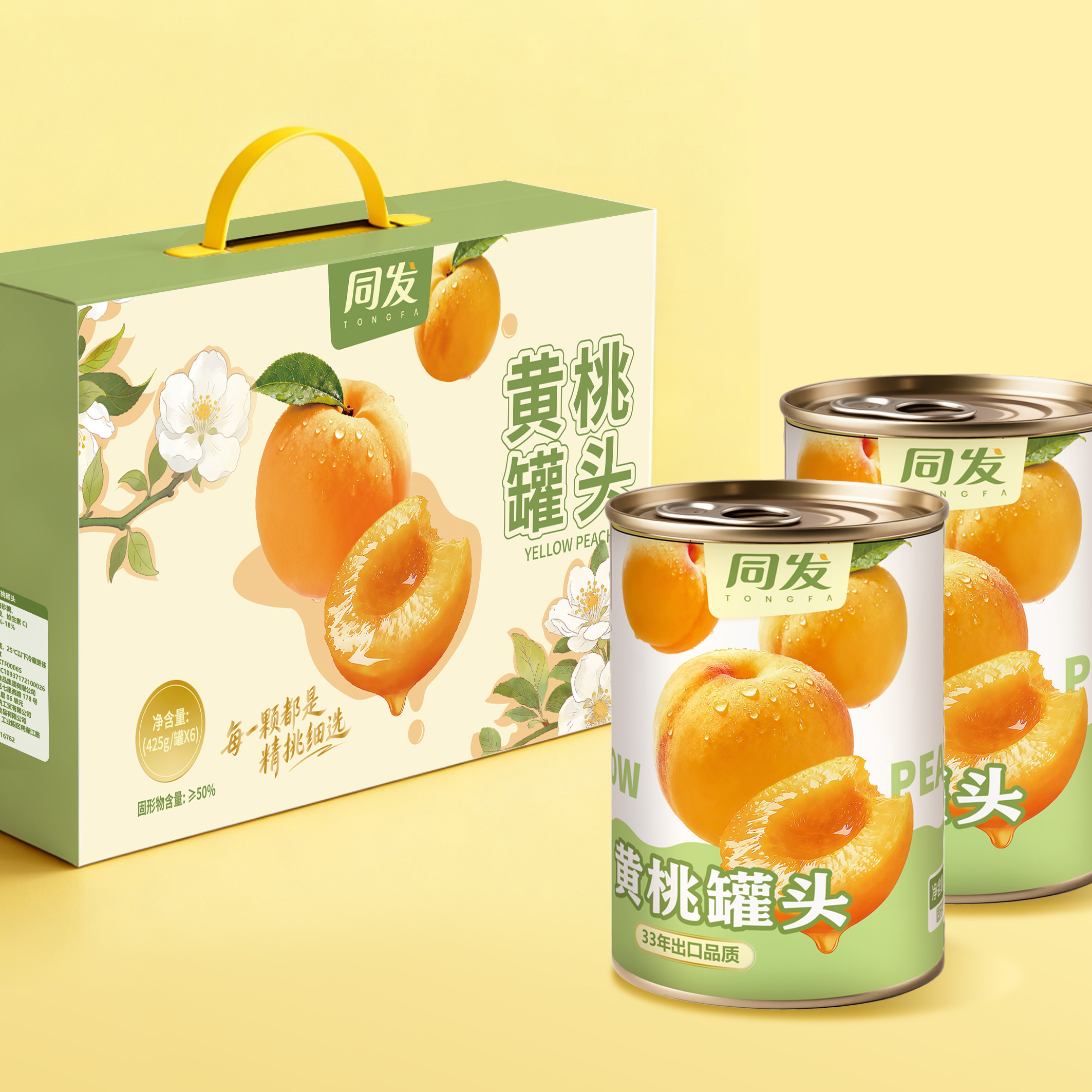 Ӯ���(�й���)-�ٷ���վ