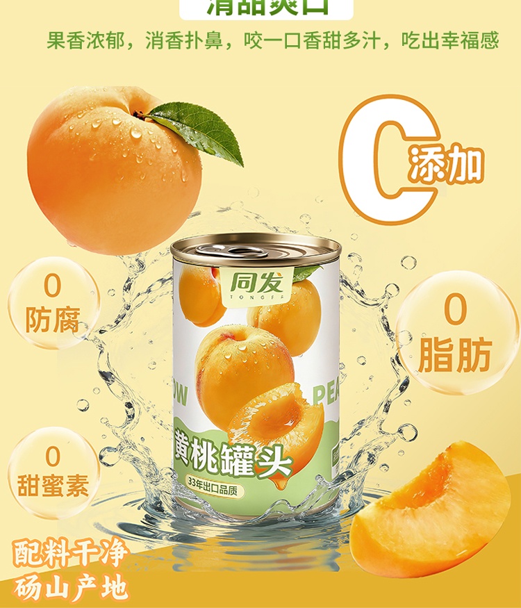 Ӯ���(�й���)-�ٷ���վ