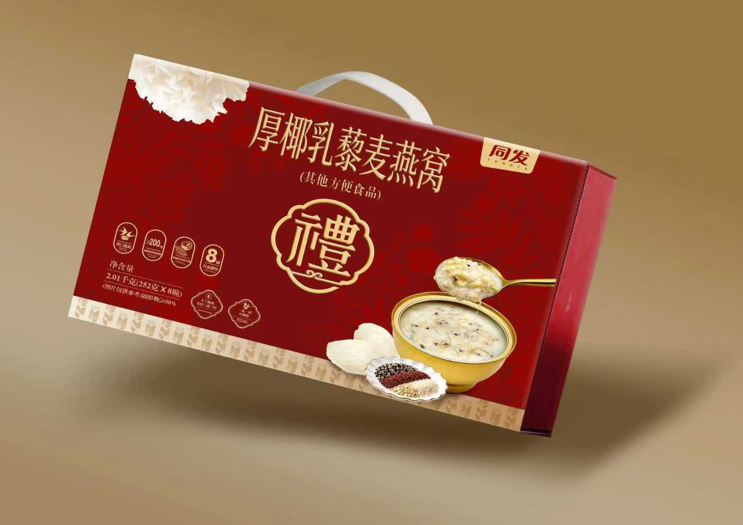 Ӯ���(�й���)-�ٷ���վ