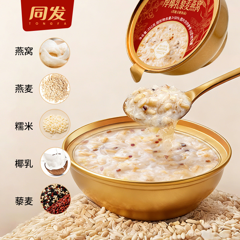 Ӯ���(�й���)-�ٷ���վ