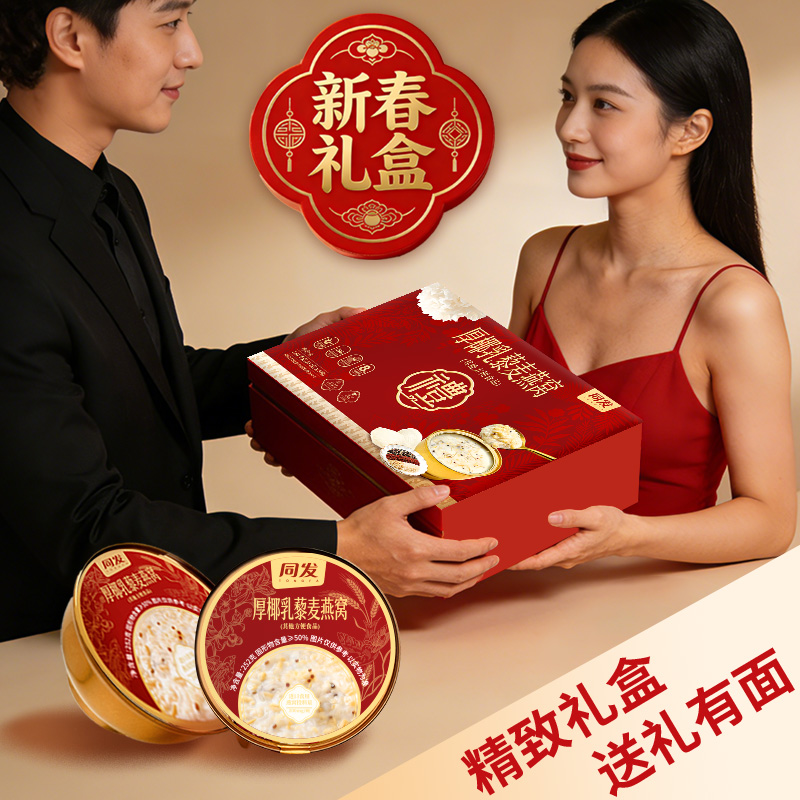 Ӯ���(�й���)-�ٷ���վ