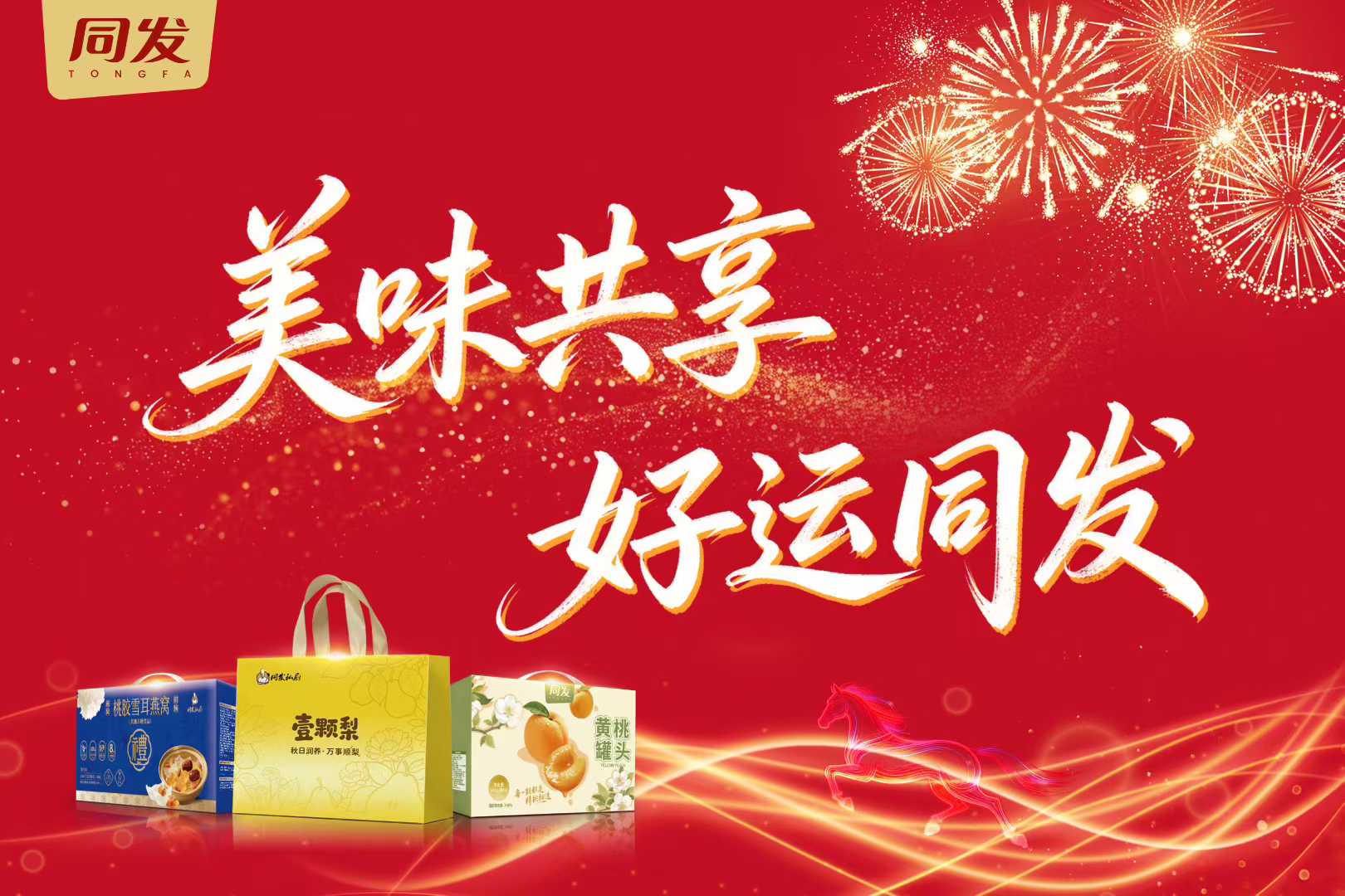 Ӯ���(�й���)-�ٷ���վ