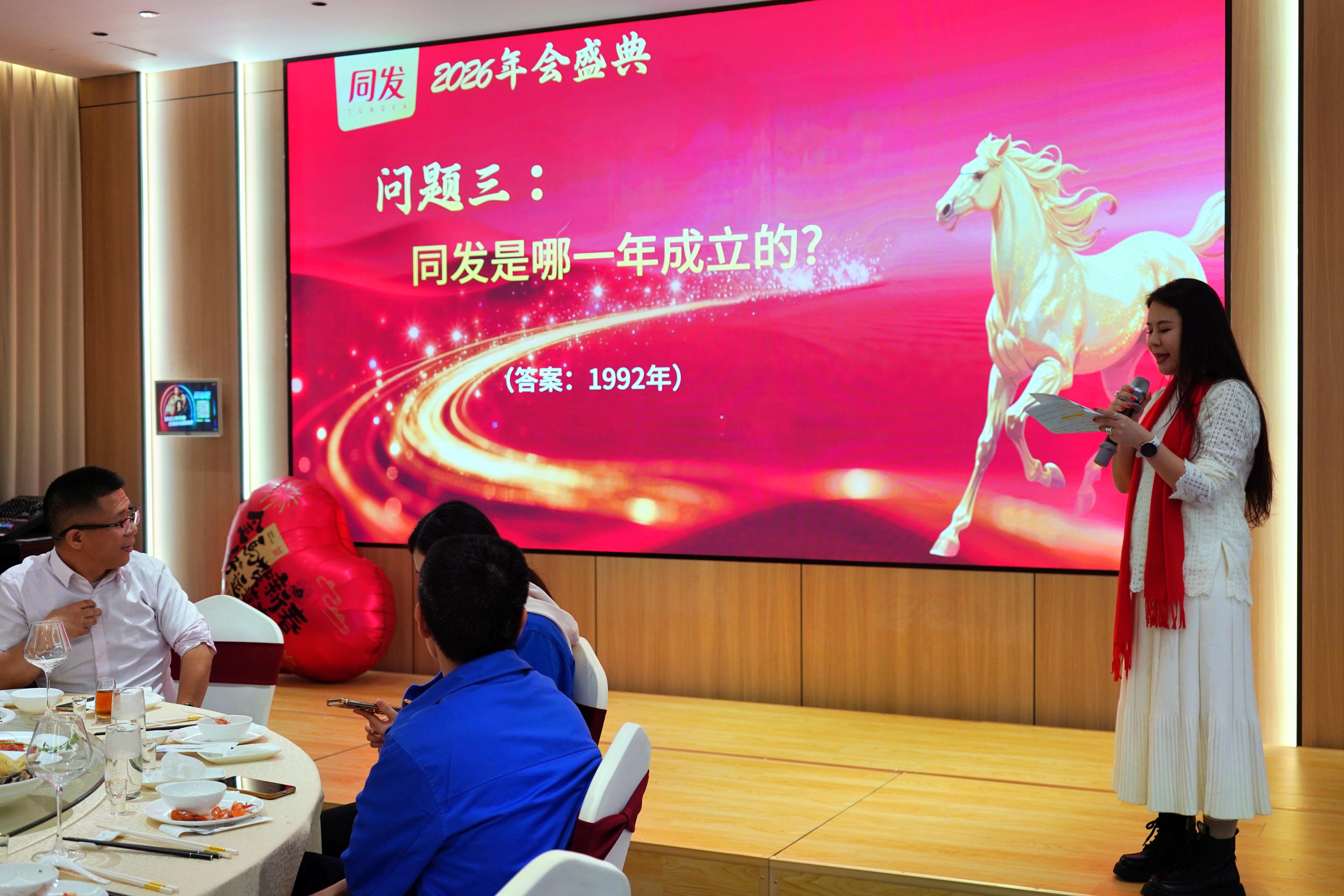 赢多多(中国区)-官方网站