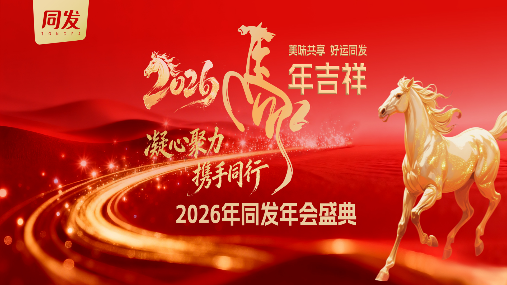 赢多多(中国区)-官方网站