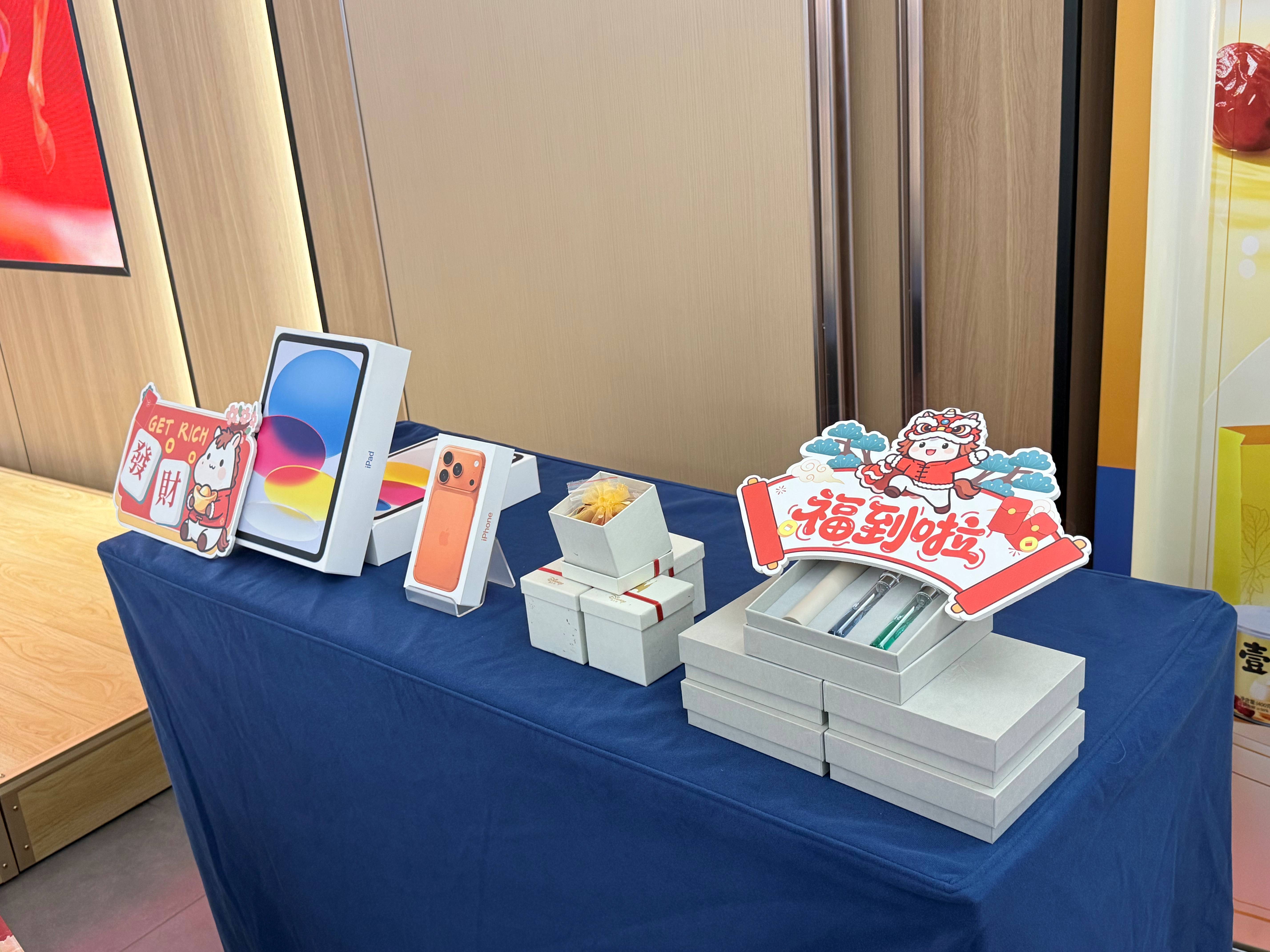 赢多多(中国区)-官方网站